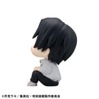 Jujutsu Kaisen Look Up PVC Statue Yuta Okkotsu Ver. 2 11 cm