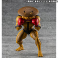 Dandadan Occultic Sofubi Collection Vinyl Figure Dover Demon 15 cm Megahouse