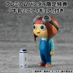 Dandadan Occultic Sofubi Collection Vinyl Figures 2-Pack Dover Demon & Chiquitita 15 cm (with gift)