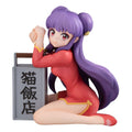 Ranma 1/2 G.E.M. Series PVC Statue Shampoo Palm Size 9 cm Megahouse