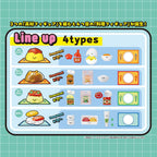 Recipeeez Mini Figure Menu 01 3 cm Assortment (4) Megahouse
