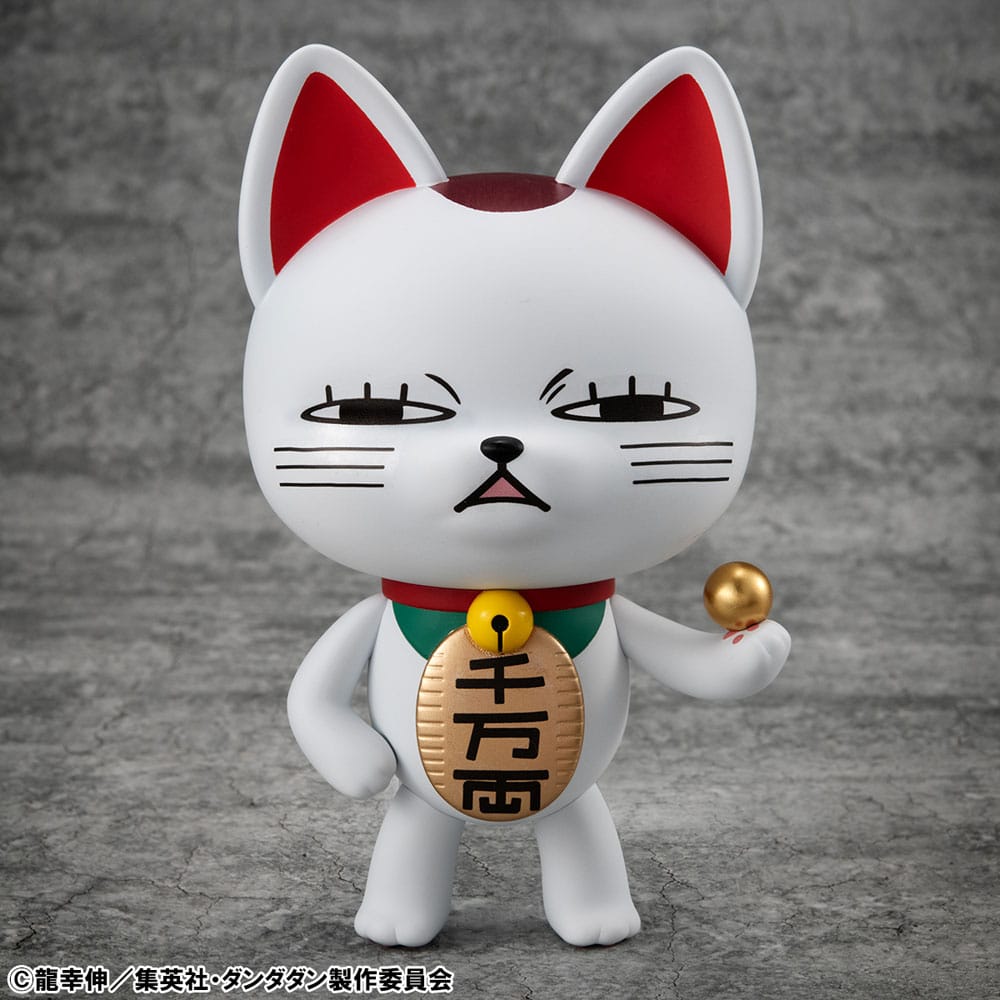 Dandadan Occultic Sofubi Collection Vinyl Figure Turbo Granny Fortune Cat Ver. 2 15 cm Megahouse
