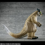 Dandadan Occultic Sofubi Collection Vinyl Figure Transparent Monster 15 cm