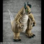 Dandadan Occultic Sofubi Collection Vinyl Figure Transparent Monster 15 cm