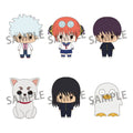 Mr. Ginpachi´s Zany Class Chokorin Mascot Series Trading Figure Blind Box 6-Pack Vol. 1 5 cm Megahouse