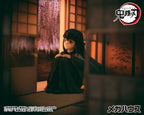 Demon Slayer Kimetsu no Yaiba G.E.M. PVC Statue Tokitoi-san Palm Size 8 cm