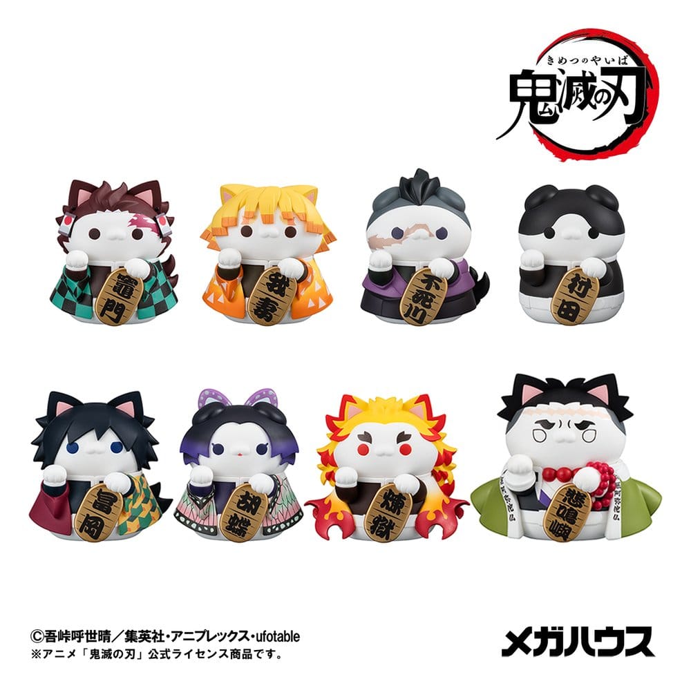 Demon Slayer: Kimetsu no Yaiba Mega Cat Project Trading Figure Fortune Cats Ver. 01 7 cm Blind Box Assortment (8) Megahouse