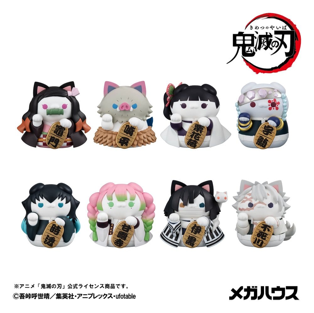 Demon Slayer: Kimetsu no Yaiba Mega Cat Project Minifigures 6 cm Demon Slayer Fortune Cats ver. 02 Blind Box Display (8) (Repeat) Megahouse