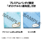 Frieren: Beyond Journey's End Look Up PVC Statues Droopy Face Ver. & Himmel 11 cm (with gift)