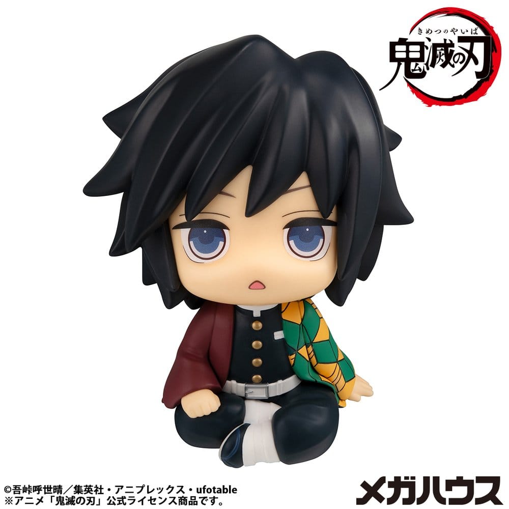 Demon Slayer: Kimetsu no Yaiba Look Up PVC Statue Giyu Tomioka Stupefied face Ver. 11 cm Megahouse