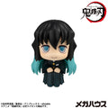 Demon Slayer: Kimetsu no Yaiba Look Up PVC Statue Muichiro Tokito Smile face Ver. 11 cm Megahouse