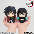 Demon Slayer: Kimetsu no Yaiba Look Up PVC Statue Muichiro Tokito Smile face Ver. 11 cm