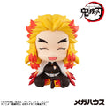 Demon Slayer: Kimetsu no Yaiba Look Up PVC Statue Rengoku Kyoujurou Smile Ver. 11 cm Megahouse