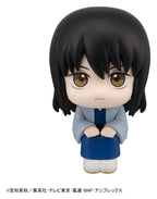 Gintama Look Up PVC Statue Kotaro Katsura 11 cm Megahouse