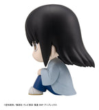Gintama Look Up PVC Statue Kotaro Katsura 11 cm