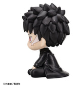 Kagurabachi Look Up PVC Figure Chihiro Rokuhira 11 cm