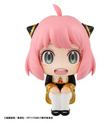 Spy x Family Look Up PVC Figure Anya Forger 11 cm (Repeat) Megahouse