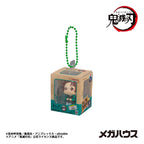 Demon Slayer: Kimetsu no Yaiba Look Up Mini Figures Miniature Collection 4 cm Blind Box Assortment (4)