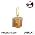 Demon Slayer: Kimetsu no Yaiba Look Up Mini Figures Miniature Collection 4 cm Blind Box Assortment (4)