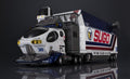 Future GPX Cyber Formula Collection Vehicles 2-Pack Sugolegerd 10V5000 & Super Asurada 01 Circuit Mode -Heritage Edition- DX 22 cm (with gift) Megahouse