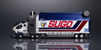 Future GPX Cyber Formula Collection Vehicles 2-Pack Sugolegerd 10V5000 & Super Asurada 01 Circuit Mode -Heritage Edition- DX 22 cm (with gift)