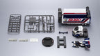 Future GPX Cyber Formula Collection Vehicles 2-Pack Sugolegerd 10V5000 & Super Asurada 01 Circuit Mode -Heritage Edition- DX 22 cm (with gift)