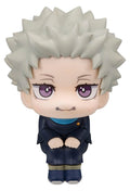 Jujutsu Kaisen 0 Look Up PVC Figure Toge Inumaki 11 cm Megahouse