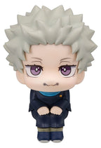 Jujutsu Kaisen 0 Look Up PVC Figure Toge Inumaki 11 cm Megahouse
