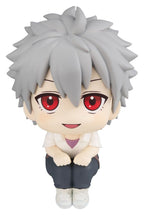 Evangelion: 3.0+1.0 Thrice Upon a Time Look Up PVC Figure Kaworu Nagisa 11 cm (Repeat) Megahouse