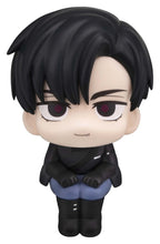 Alien Stage Look Up PVC Figure Ivan 11 cm Megahouse