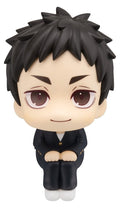 Haikyu!! Look Up PVC Figure Daichi Sawamura 11 cm Megahouse