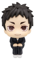 Haikyu!! Look Up PVC Figure Daichi Sawamura 11 cm Megahouse