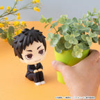 Haikyu!! Look Up PVC Figure Daichi Sawamura 11 cm