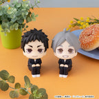 Haikyu!! Look Up PVC Figure Daichi Sawamura 11 cm