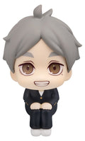Haikyu!! Look Up PVC Figure Koushi Sugawara 11 cm Megahouse