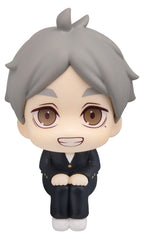 Haikyu!! Look Up PVC Figure Koushi Sugawara 11 cm Megahouse