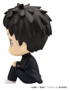 Haikyu!! Look Up PVC Figures 2-Pack Daichi Sawamura & Koushi Sugawara 11 cm (with gift)