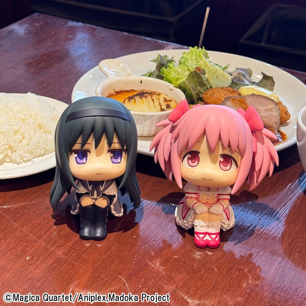 Puella Magi Madoka Magica Look Up PVC Figure Madoka Kaname 11 cm