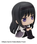 Puella Magi Madoka Magica Look Up PVC Figures 2-Pack Madoka Kaname & Homura Akemi 11 cm (with gift)
