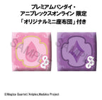 Puella Magi Madoka Magica Look Up PVC Figures 2-Pack Madoka Kaname & Homura Akemi 11 cm (with gift)
