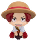 One Piece Look Up PVC Figure Shanks Childhood Ver. 11 cm Megahouse