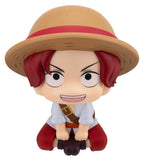 One Piece Look Up PVC Figure Shanks Childhood Ver. 11 cm Megahouse