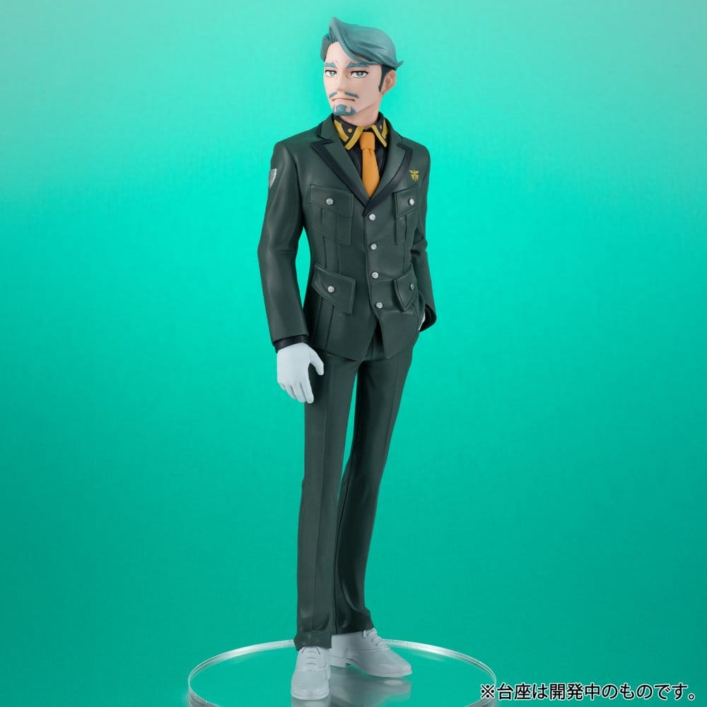 Mobile Suit Gundam Lucrea Lite PVC Figure GQuuuuuuX Challia Bull 20 cm Megahouse