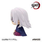Demon Slayer: Kimetsu no Yaiba Look Up PVC Figure Tengen Uzui Former Otobashira Ver. 11 cm (with gift)