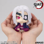 Demon Slayer: Kimetsu no Yaiba Look Up PVC Figure Tengen Uzui Former Otobashira Ver. 11 cm (with gift)