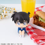 Detective Conan Look Up PVC Figure Conan Edogawa 11 cm