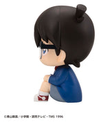 Detective Conan Look Up PVC Figures 2-Pack Conan Edogawa & Kid the Phantom Thief 11 cm (with gift)