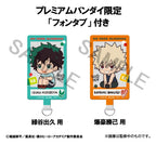 My Hero Academia Look Up PVC Figures 2-Pack Izuku Midoriya & Katsuki Bakugo Casual Look Ver. 11 cm (with gift)