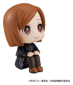 Jujutsu Kaisen Look Up PVC Figure Nobara Kugisaki 11 cm (Repeat)