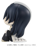Bleach Thousand-Year Blood War Look Up PVC Figure Byakuya Kuchiki 11 cm (Repeat)